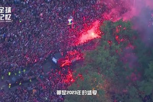 被逆轉(zhuǎn)慘案，被冷嘲熱諷，但我永遠(yuǎn)堅(jiān)信巴薩會(huì)回來的