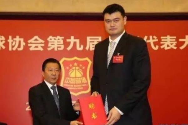 姚明什么時候擔(dān)任的籃協(xié)主席？