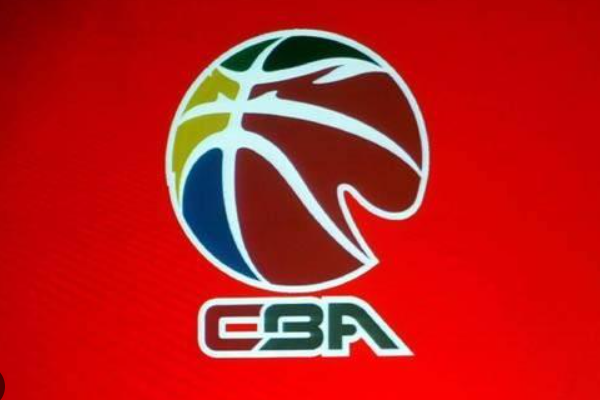 CBA的賽制是什么？