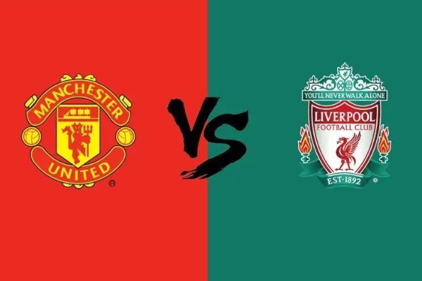 英超國家德比是哪兩支球隊(duì)？