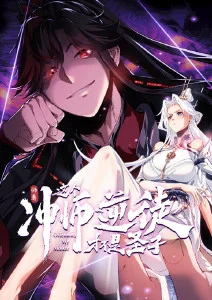 春日邮局 治愈动漫在线观看